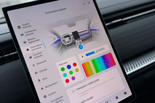 Jaecoo 7 1.6 T-GDI Urban DCT