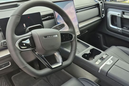 Jaecoo 7 Exclusive DHT 1.5 T-GDI HEV