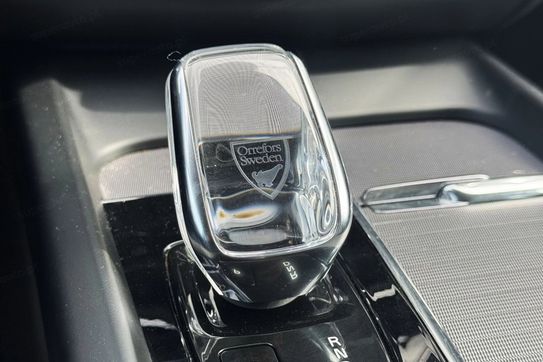 Volvo XC60 2.0