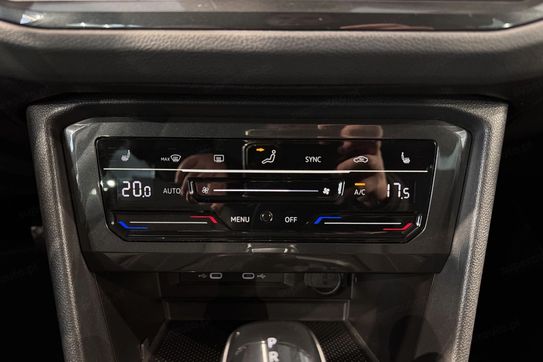 Volkswagen Tiguan 1.5 TSI DSG