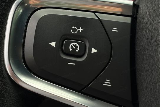 Volvo XC40 T5 Plug-In Hybrid Inscription Expression