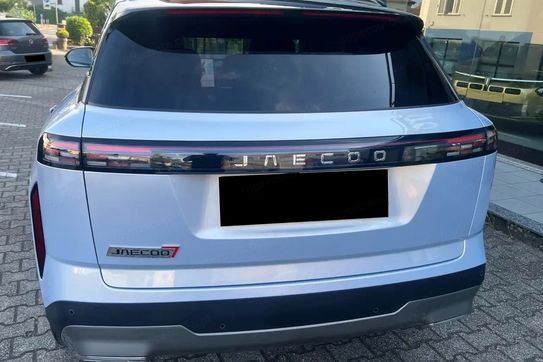 Jaecoo 7 1.5 T-GDI Super Hybrid Exclusive DHT