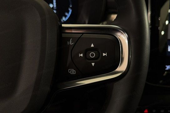 Volvo XC40 T5 Plug-In Hybrid Plus Bright aut