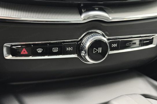 Volvo XC60 T6 Plug-In Hybrid AWD Plus Bright