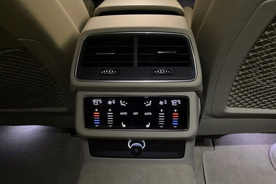 Audi A6 50 TDI  quattro S Line