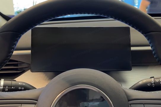 BYD Seal 5 DM-i 1.5 Comfort