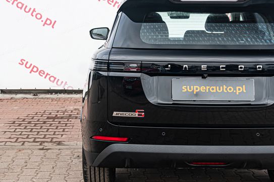 Jaecoo 5 1.6 T-GDI Premium DCT