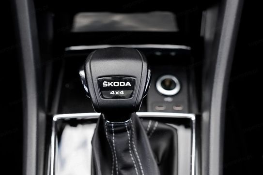 Skoda Karoq 1.5 TSI ACT Sportline DSG