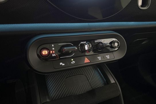 Mini Countryman C Linia Favoured