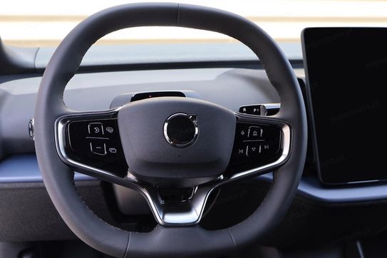 Volvo EX30 Single Motor Plus