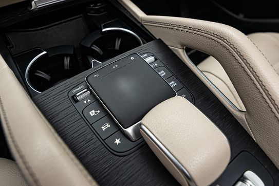 Mercedes GLS 400 d 4-Matic