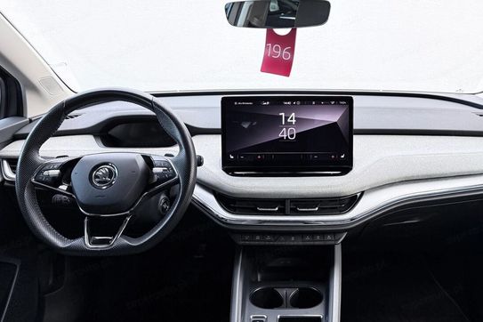 Skoda Enyaq 60.62KWH