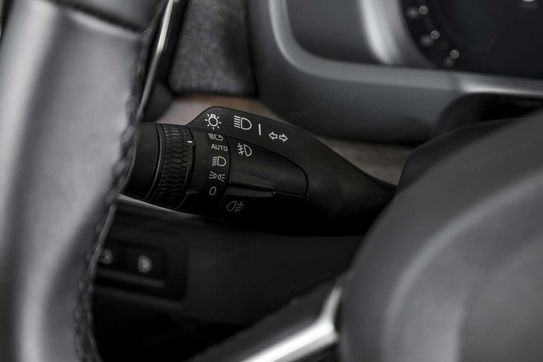 Volvo XC90 B5 AWD Ultra Bright 7os