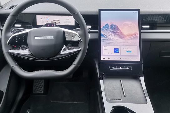 Jaecoo 5 1.6 T-GDI Premium DCT