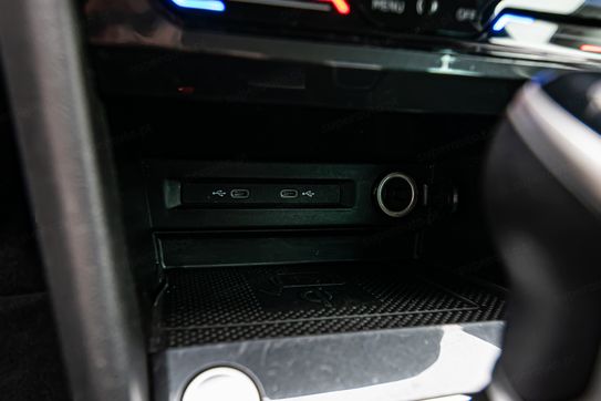 Volkswagen Tiguan 1.5 TSI Elegance DSG