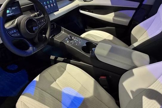 BYD Seal 5 DM-i 1.5 Comfort