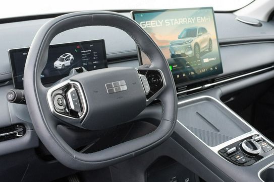 Geely Starray EM-i 1.5 PHEV Pro