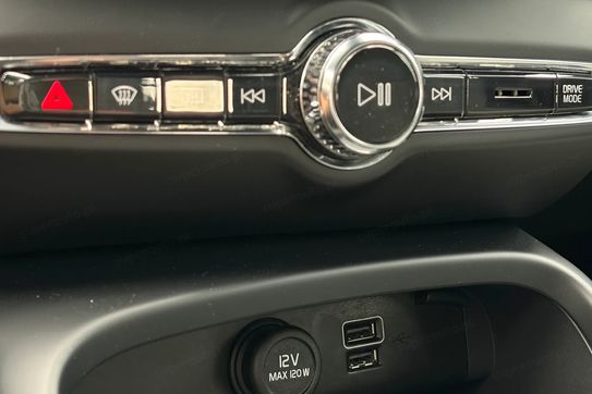Volvo XC40 T5 Plug-In Hybrid Inscription Expression