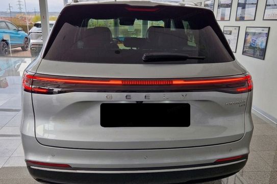 Geely Starray EM-i 1.5 PHEV Pro