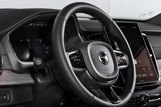 Volvo XC90 T8 AWD Plug-In Hybrid Ultra Bright 7os