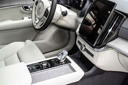 Volvo XC90 B5 AWD Ultra Bright