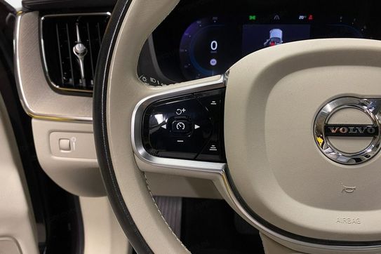Volvo XC60 B4 B Momentum Pro