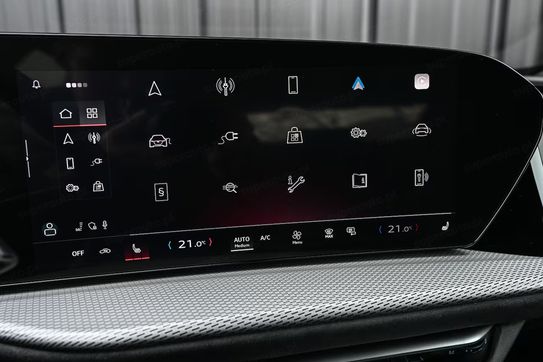 Audi Q5 e-Hybrid quattro S line