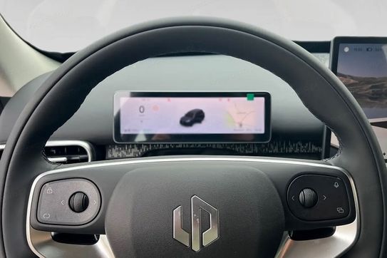 Leapmotor B03X ProMax Design 53kWh