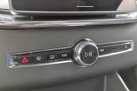 Volvo XC90 B5 AWD Ultra Black Edition