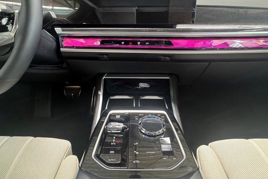 BMW Seria 7 740d xDrive M Sport