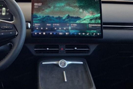 Swm G01 Pro 1.5T GDI DCT