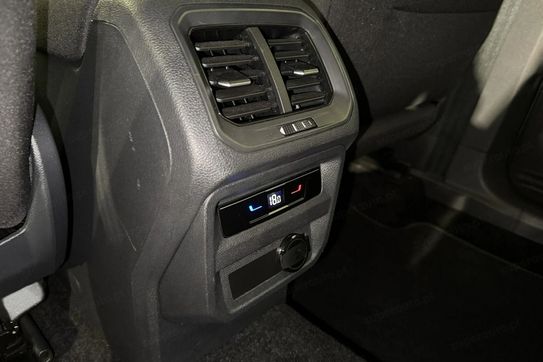 Volkswagen Tiguan 2.0
