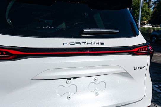 Forthing U-Tour 1.5 DVVT GDI DCT