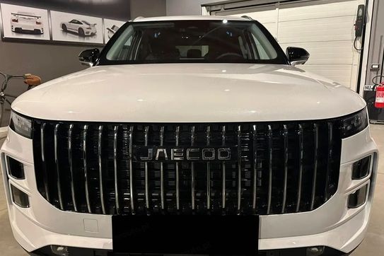 Jaecoo 7 1.5 T-GDI Super Hybrid Exclusive DHT