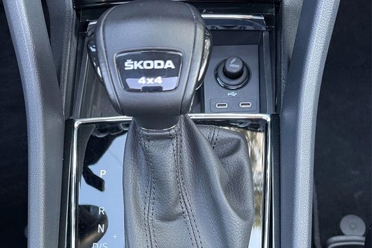 Skoda Kodiaq 2.0 TDI 4x4 Style DSG