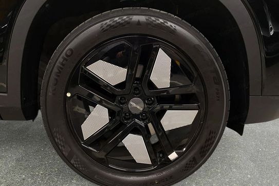 Omoda 5 T-GDI DCT