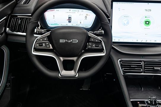 BYD Seal U DM-i 1.5 Comfort