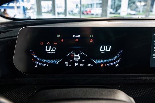 Forthing T-Five 1.5 DVVT GDI DCT LPG