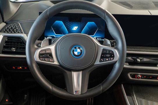 BMW X5 xDrive50e Individual Edition