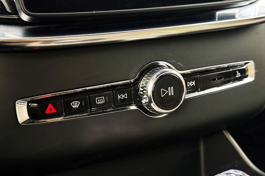 Volvo XC90 T8 AWD Plug-In Hybrid Ultra Bright 7os aut