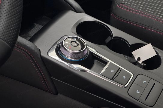 Ford Kuga 2.5 ST-Line