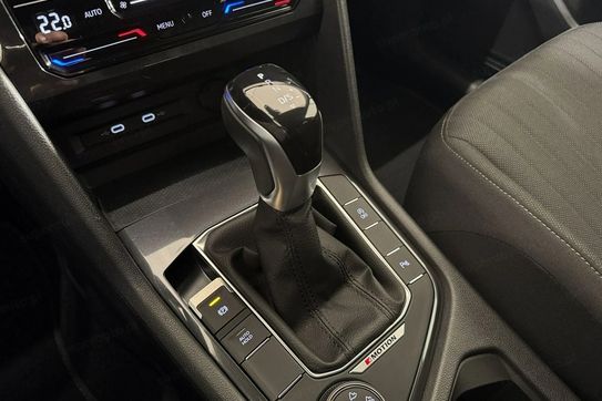 Volkswagen Tiguan 2.0