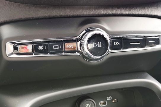 Volvo XC40 B4 B Plus Dark