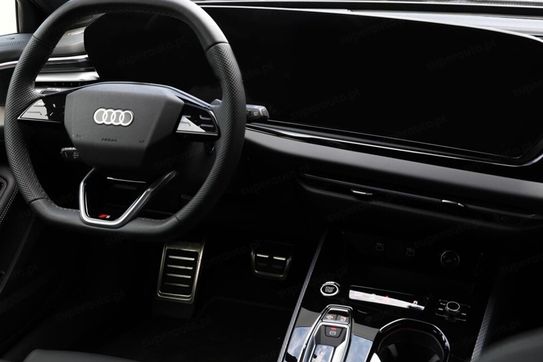Audi A5 e-Hybrid quattro S line Avant