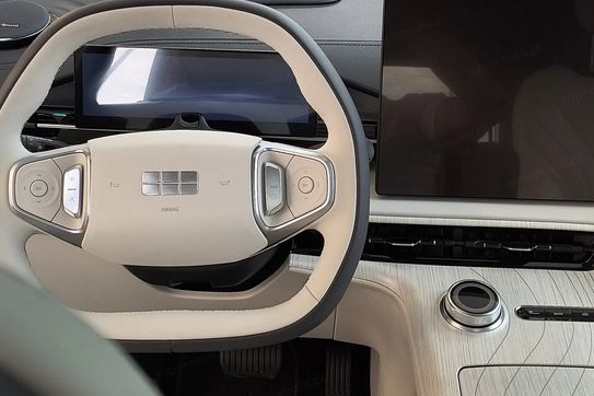 Geely E5 Max EV 60kWh