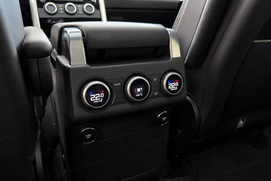 Land Rover Discovery V SD4 HSE