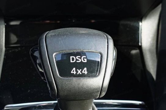 Skoda Kodiaq 2.0 TDI 4x4 Scout DSG