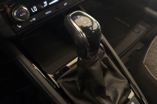 Skoda Kamiq 1.0 TSI DSG