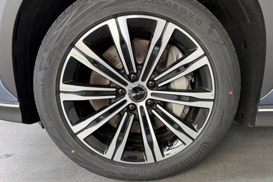 BYD Sealion 7 Comfort