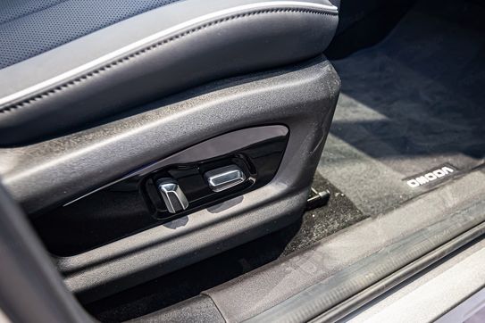 Omoda 5 Premium DCT 1.6 T-GDI